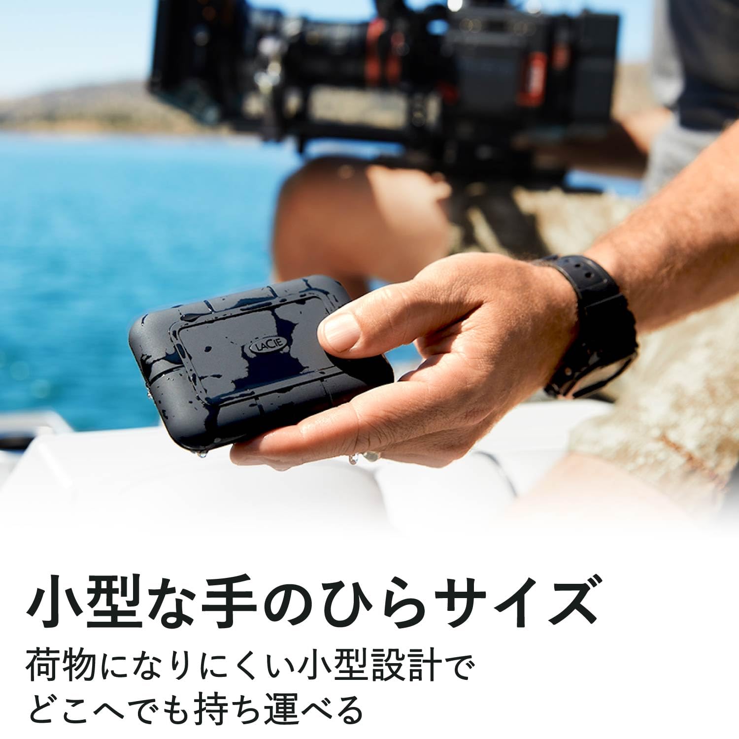 Amazon | ラシー LaCie ポータブルSSD 1TB Rugged SSD Pro Thunderbolt